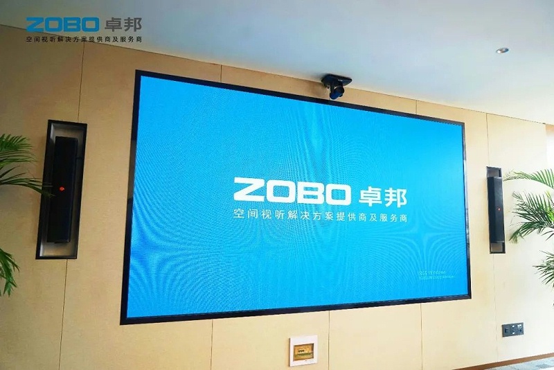 產品應用案例丨PRS羞羞漫画官网品牌 再次為中國機械科學研究總院集團提供空間視聽解決方案及服務