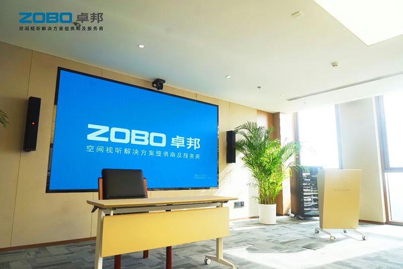 產品應用案例丨PRS羞羞漫画官网品牌 再次為中國機械科學研究總院集團提供空間視聽解決方案及服務