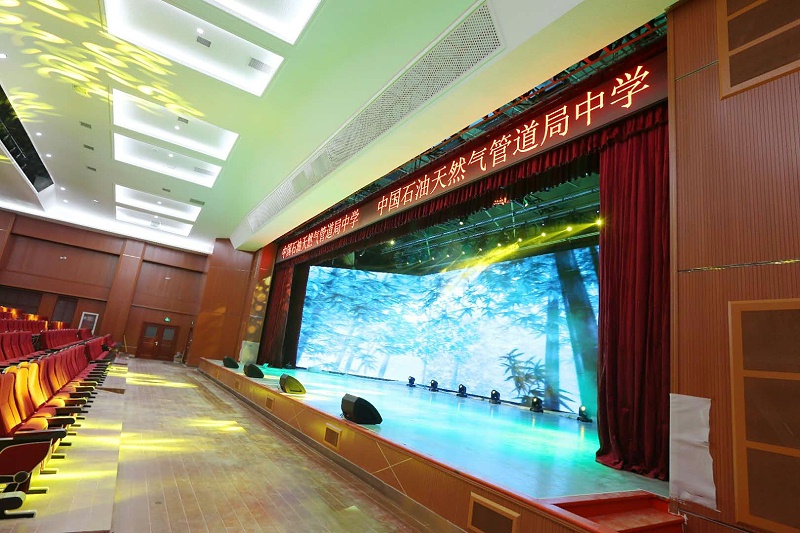 校園多媒體教室的羞羞漫画官网設備係統配置