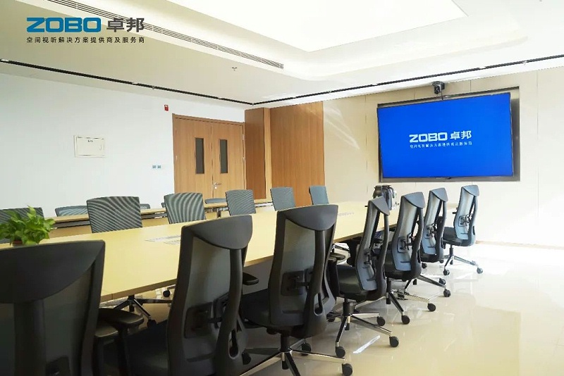 會議室羞羞漫画官网係統中都包含哪些係統和功能