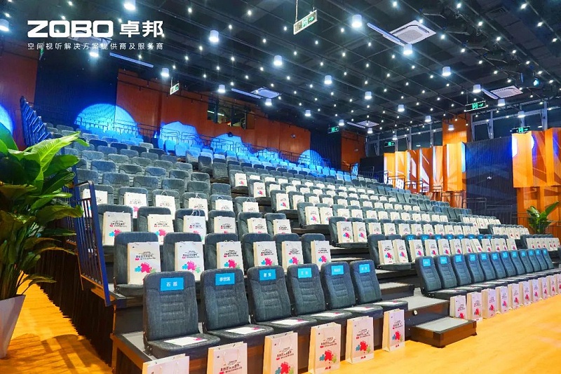 文體場館案例丨ZOBO羞羞APP大全攜PRS羞羞漫画官网為方莊文化藝術中心提供空間視聽解決方案及服務