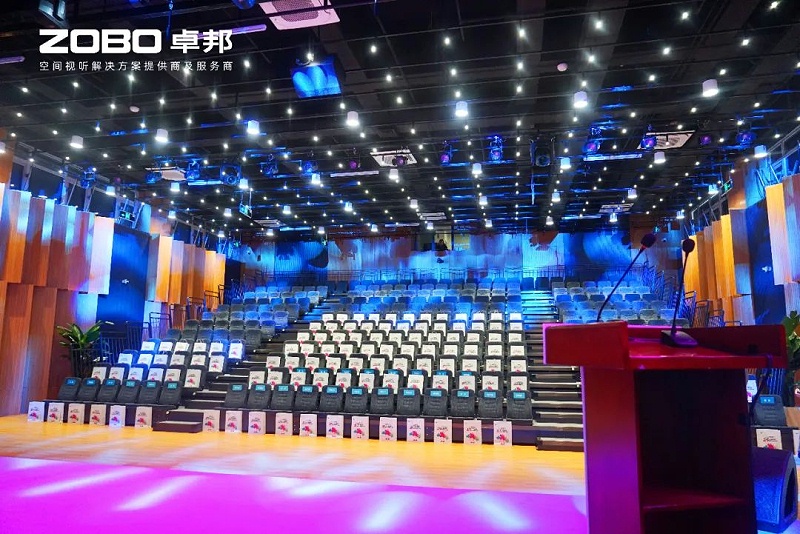 文體場館案例丨ZOBO羞羞APP大全攜PRS羞羞漫画官网為方莊文化藝術中心提供空間視聽解決方案及服務