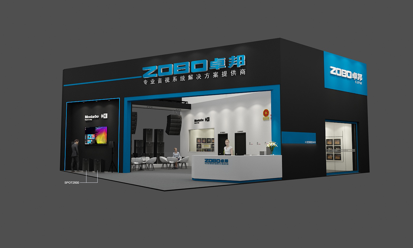 ZOBO羞羞APP大全2019廣州展，參加活動送無人機！