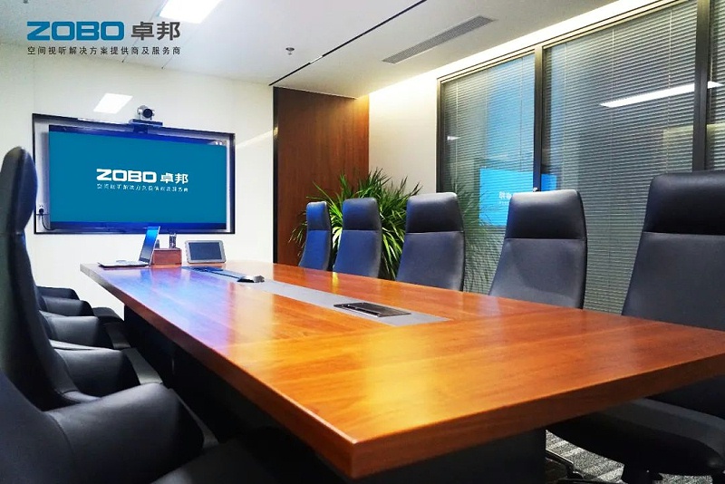 23會議案例丨ZOBO羞羞APP大全 PRS羞羞漫画官网為外企大廈提供空間視聽解決方案及服務