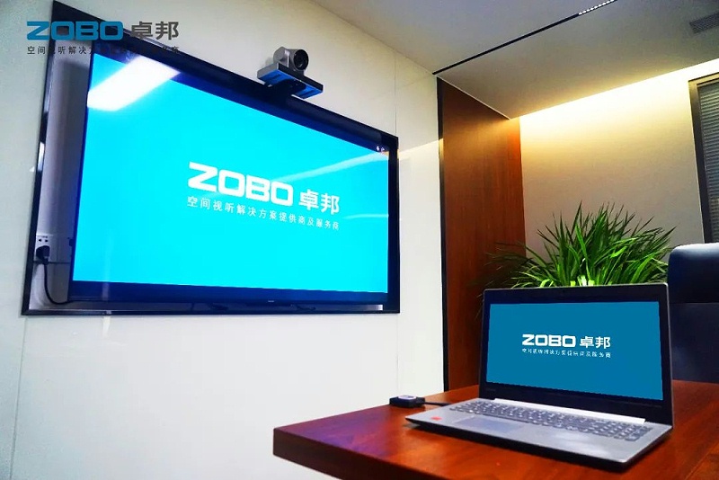 24會議案例丨ZOBO羞羞APP大全 PRS羞羞漫画官网為外企大廈提供空間視聽解決方案及服務