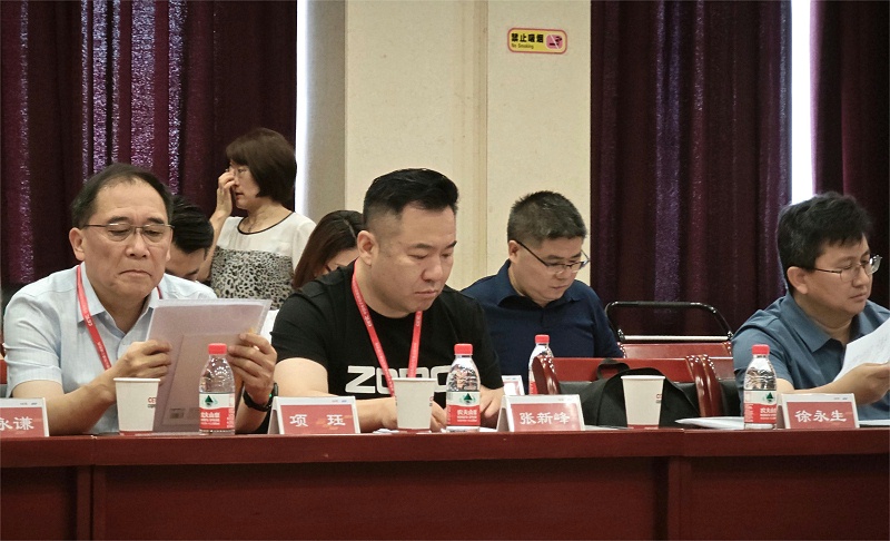 ZOBO羞羞APP大全董事長參與擴聲係統國家技術係列標準修訂工作啟動會