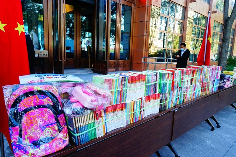 “愛在藍天下”公益捐贈活動——羞羞APP大全黨支部在行動