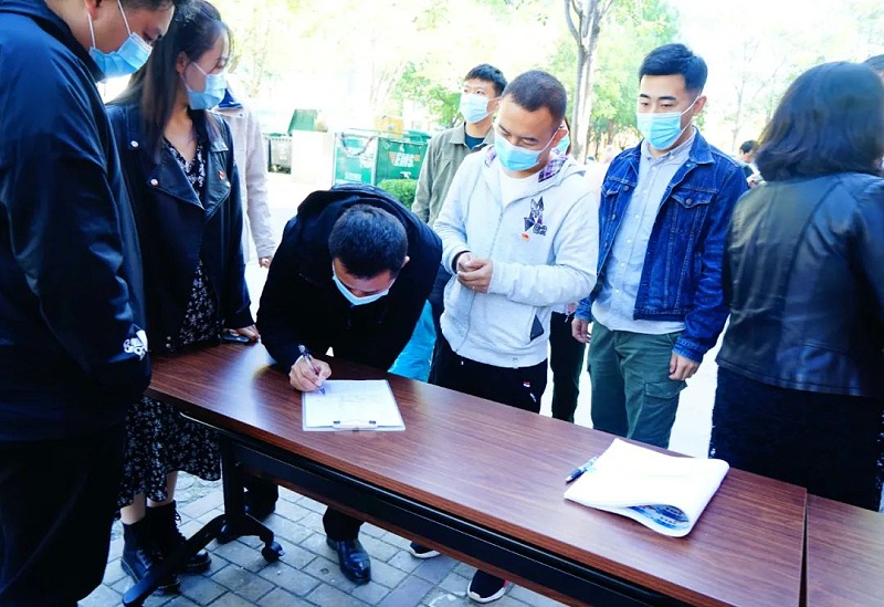 “愛在藍天下”公益捐贈活動——羞羞APP大全黨支部在行動