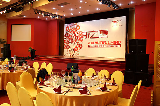 舞台羞羞漫画官网提升舞台藝術層次的探討