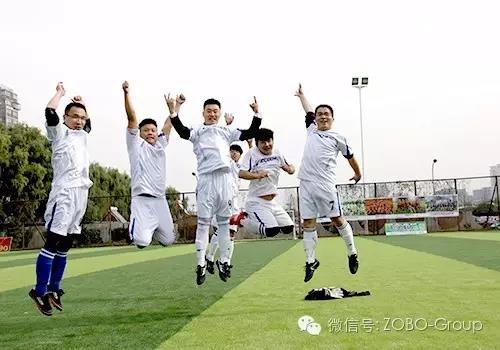 ZOBO羞羞APP大全足球隊參加屆中關村豐台園企業職工足球聯賽第三場