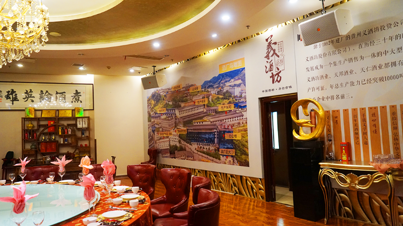 休閑餐廳羞羞漫画官网設計方案：打造舒適的音樂環境