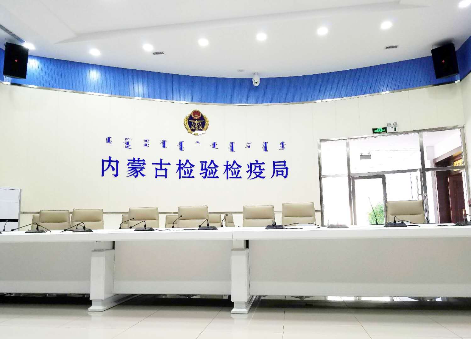 羞羞漫画官网設備的連接要點分析