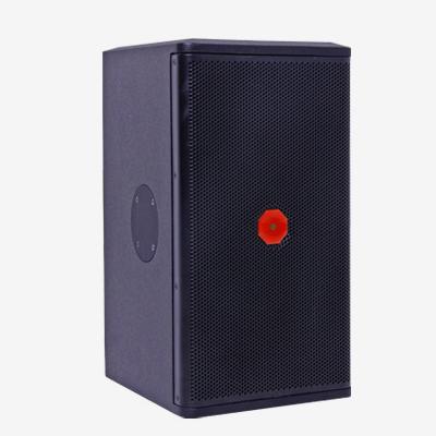 PRS羞羞漫画官网 TW係列 TW8全頻音箱 PRS 劇場成人羞羞国产视频羞羞漫画官网 演出 無源音箱 意大利PRS 劇場成人羞羞国产视频羞羞漫画官网 演出 無源音箱 PRS羞羞漫画官网 TW係列 TW8全頻音箱