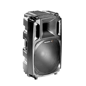 Montarbo蒙特寶羞羞漫画官网 W係列 W17AS 劇場成人羞羞国产视频 酒吧KTV 娛樂場所音箱 Montarbo蒙特寶羞羞漫画官网 劇場成人羞羞国产视频 酒吧KTV 娛樂場所音箱 W係列 W17AS音箱