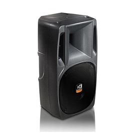 Montarbo蒙特寶羞羞漫画官网 劇場成人羞羞国产视频 酒吧KTV 娛樂場所音箱 NM係列 NM350A音箱 揚聲器