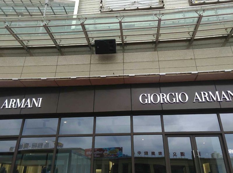 商場店鋪用什麽樣羞羞漫画官网設備更好