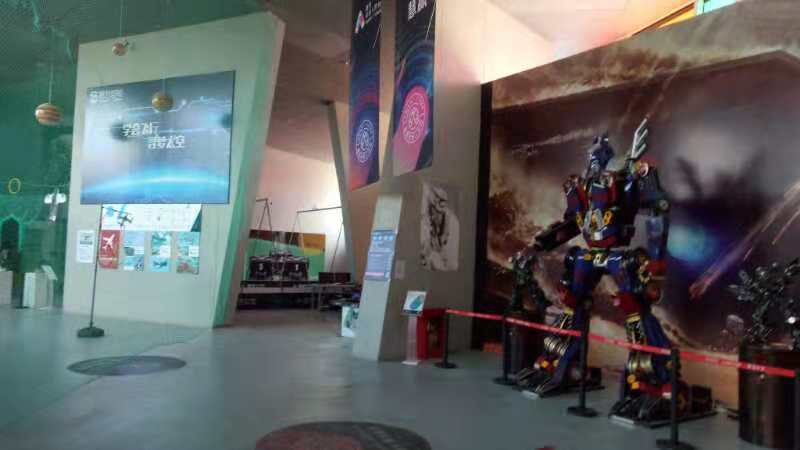 店鋪羞羞漫画官网設備如何創造氛圍