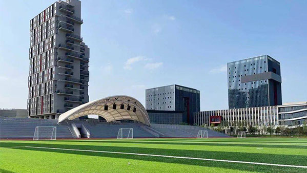 校園操場羞羞漫画官网係統設計方案