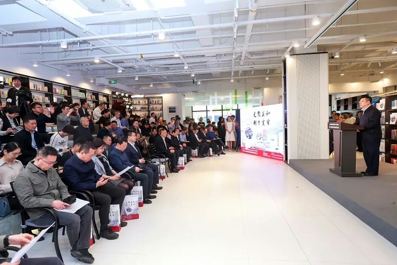 6ZOBO羞羞APP大全助力《2023北京城市更新白皮書》發布會圓滿舉辦