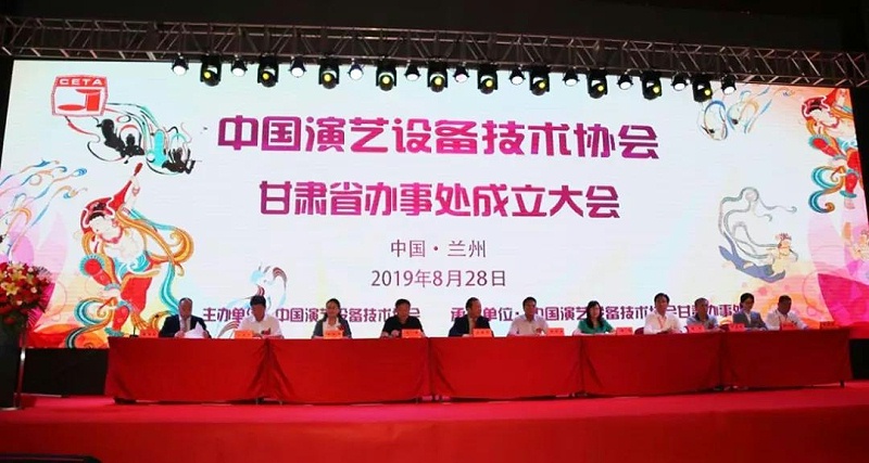 ZOBO羞羞APP大全羞羞漫画官网LOGO