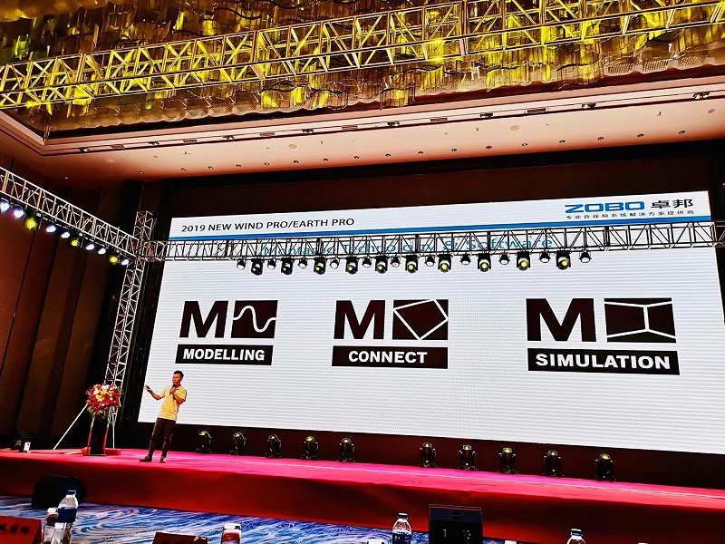 ZOBO羞羞APP大全羞羞漫画官网LOGO