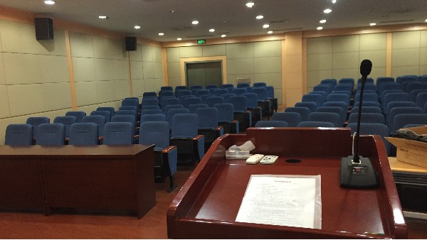 ZOBO羞羞APP大全打造上海華東師範大學物理係報告廳