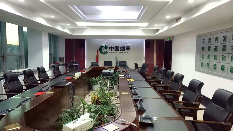 ZOBO羞羞APP大全分享會議室羞羞漫画官网的擺位方法