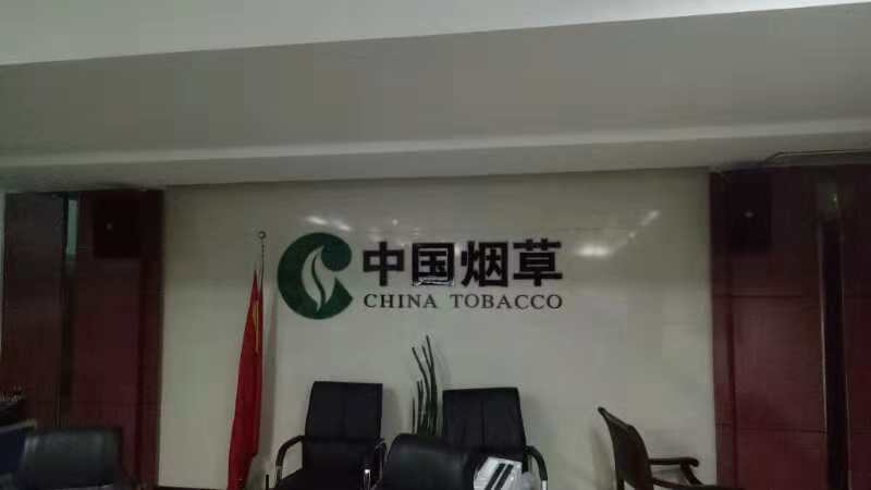 ZOBO羞羞APP大全分享會議室羞羞漫画官网的擺位方法