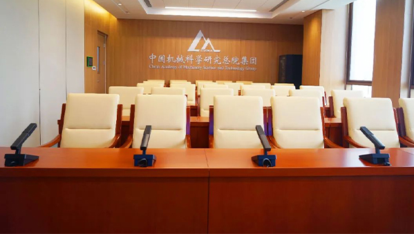 會議發言係統解決方案：提升企業溝通效率與協作