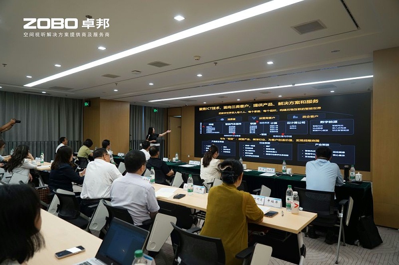 10ZOBO羞羞APP大全成為豐台區城市場景機會清單釋放廣闊合作機遇——暢想未來城市 開啟城市場景建設新階段