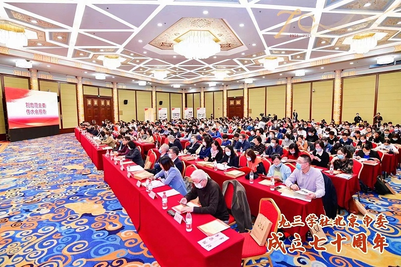 ZOBO羞羞APP大全董事長張新峰榮獲九三學社北京市委員會“組織和思想建設工作個人”稱號