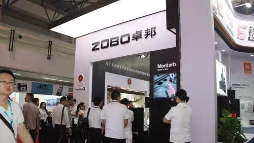 2017PALM展ZOBO羞羞APP大全收官