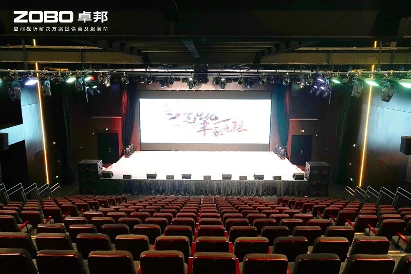 11ZOBO羞羞APP大全助力北京市豐台區城市更新建設丨PRS羞羞漫画官网為馬家堡文化藝術中心(暫)提供空間視聽解決方案及服務