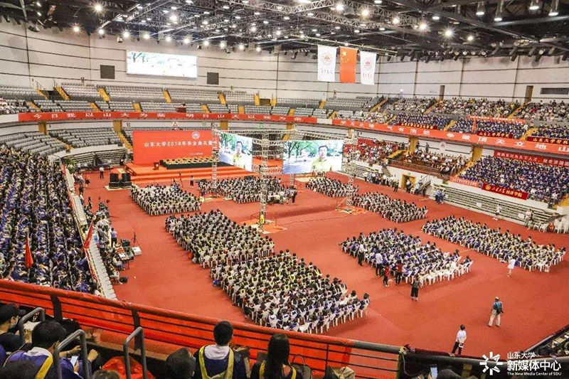 ZOBO羞羞APP大全打造山東大學綜合在线免费观看羞羞视频館音頻擴聲係統