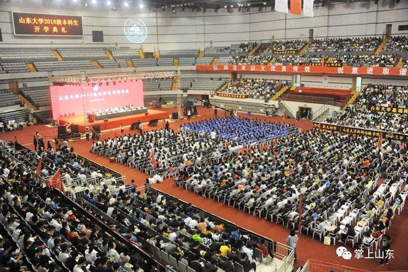 ZOBO羞羞APP大全打造山東大學綜合在线免费观看羞羞视频館音頻擴聲係統 ZOBO羞羞APP大全打造山東大學綜合在线免费观看羞羞视频館音頻擴聲係統