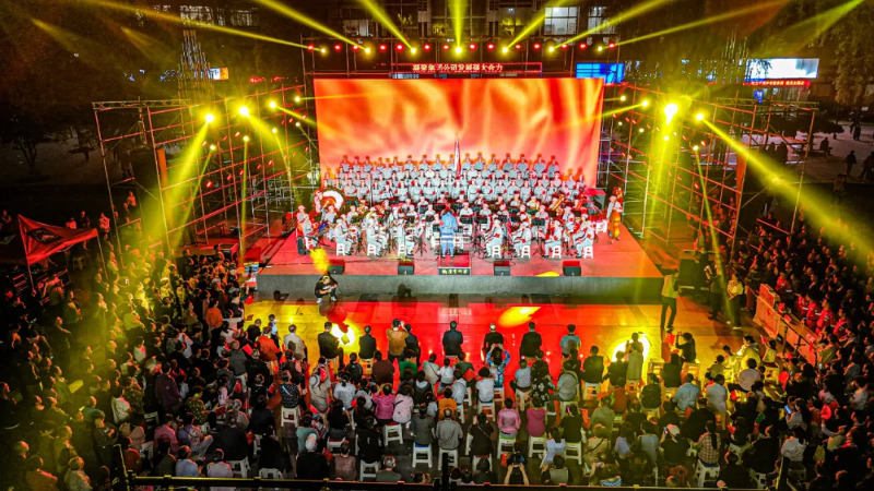 ZOBO羞羞APP大全助力蘭州鐵路局集團“慶祝中華人民共和國成立75周年”文藝展演活動成功舉辦