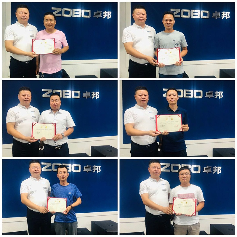 微信圖片_20190628185710 微信圖片_20190628185710