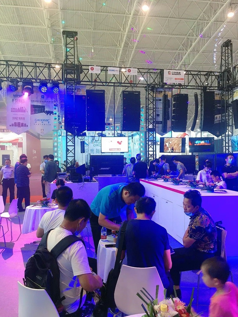 2021第四屆中國舞台美術展 2021第四屆中國舞台美術展