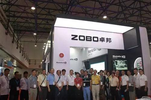 羞羞APP大全2017PALM展