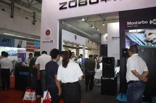 ZOBO羞羞APP大全PALM展第三天