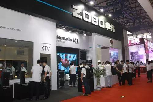 ZOBO羞羞APP大全2017PALM展收官