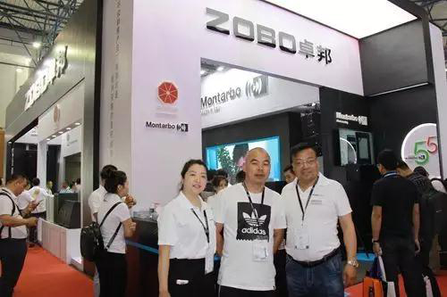 劇場羞羞漫画官网燈光