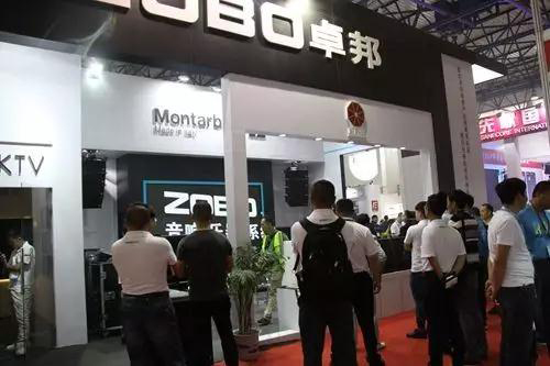 劇場羞羞漫画官网燈光