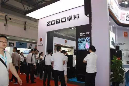 ZOBO羞羞APP大全2017PALM展天