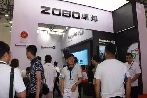 ZOBO羞羞APP大全2017PALM展天