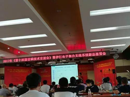 ZOBO羞羞APP大全2017PALM展天