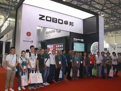 羞羞APP大全演出羞羞漫画官网