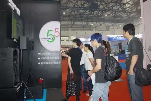 ZOBO羞羞APP大全PALM展第三天