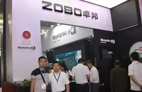 羞羞漫画官网工程公司