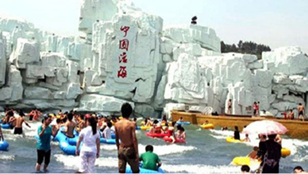 ZOBO羞羞APP大全打造亞洲魔幻水樂園-桐城活海歡樂水世界音視頻係統